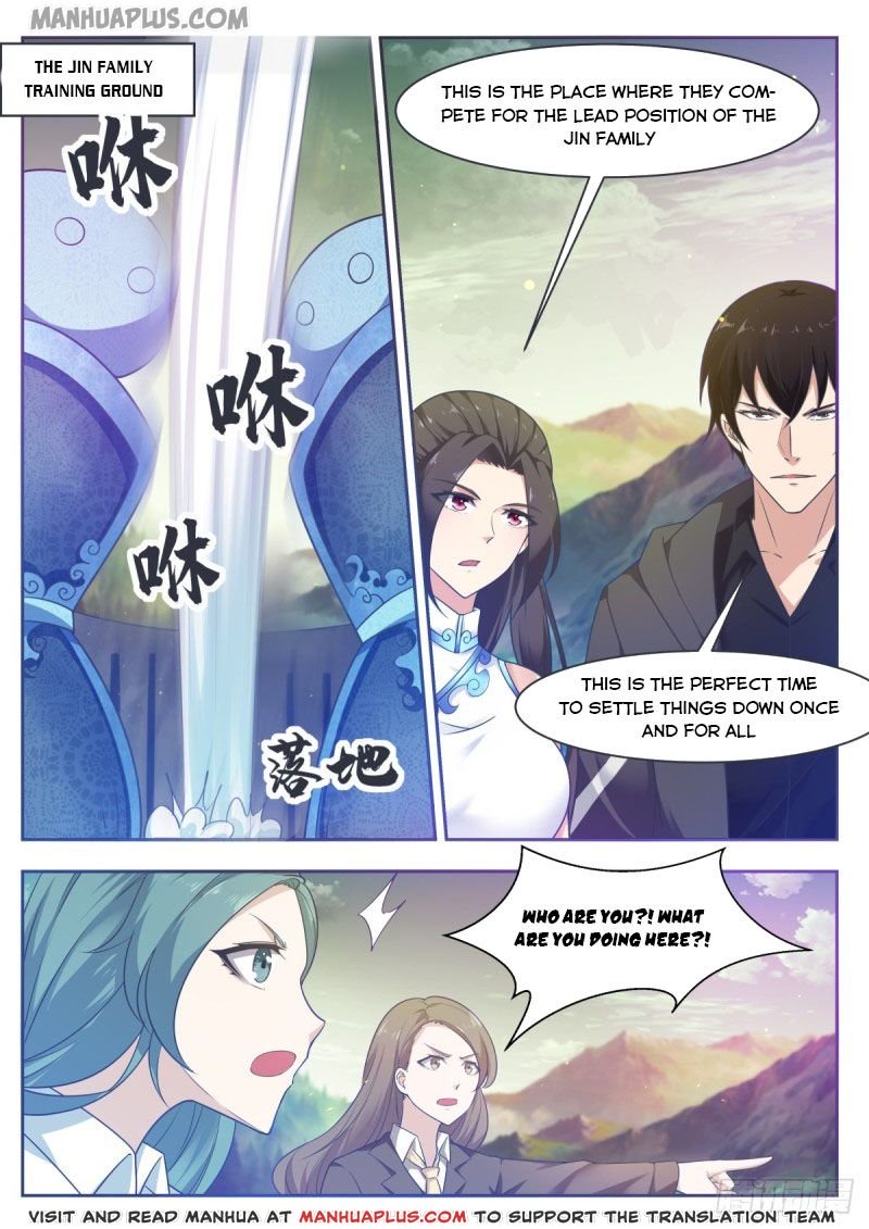 Page 5 of Chapter 119