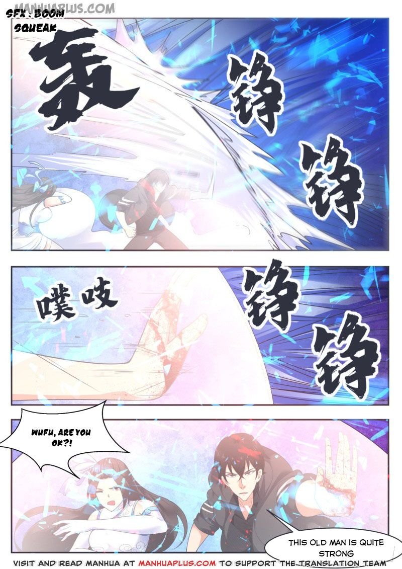 Page 9 of Chapter 119
