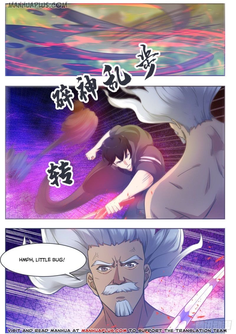 Page 12 of Chapter 119