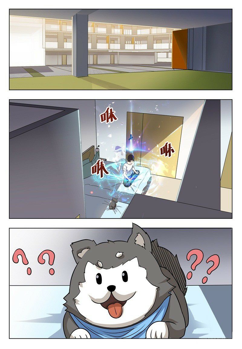 Page 10 of Chapter 12