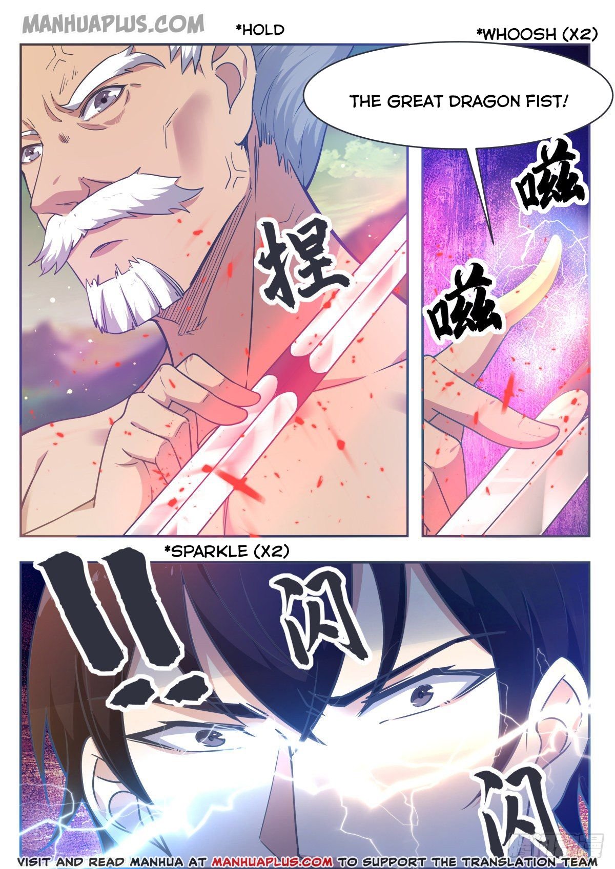 Page 1 of Chapter 120