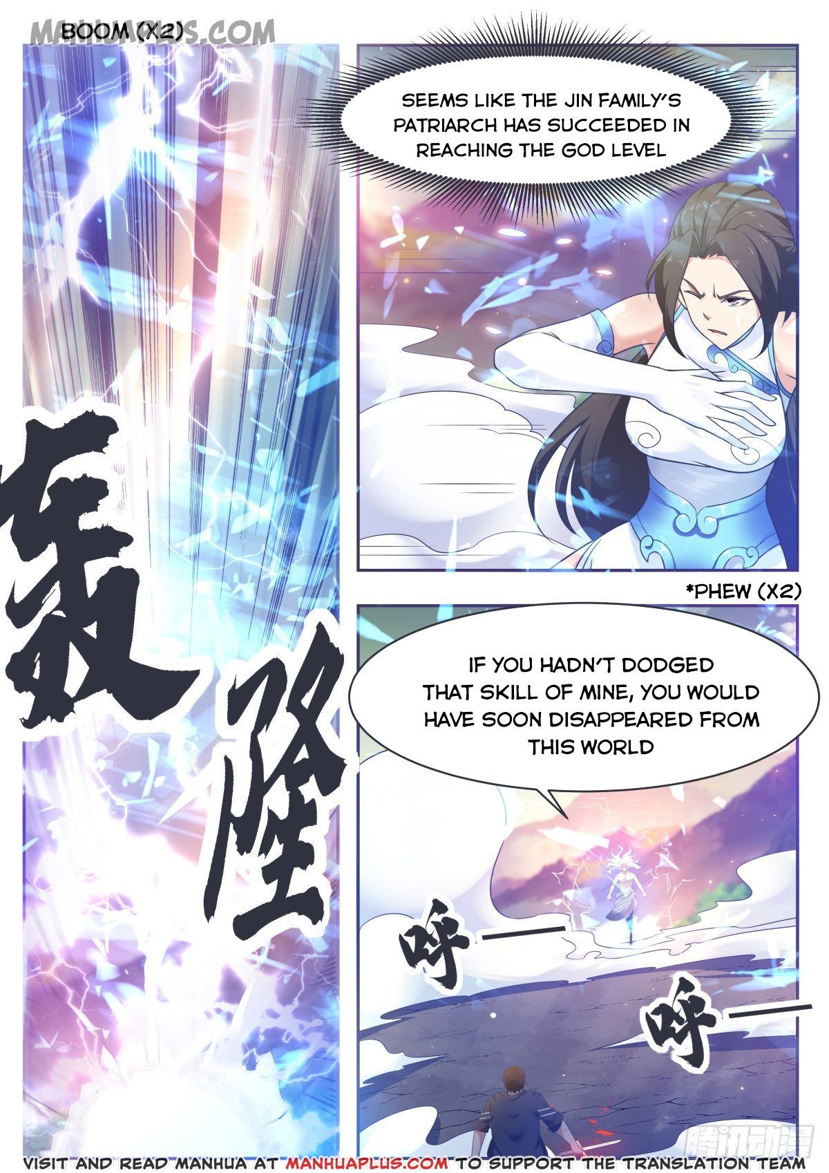 Page 2 of Chapter 120
