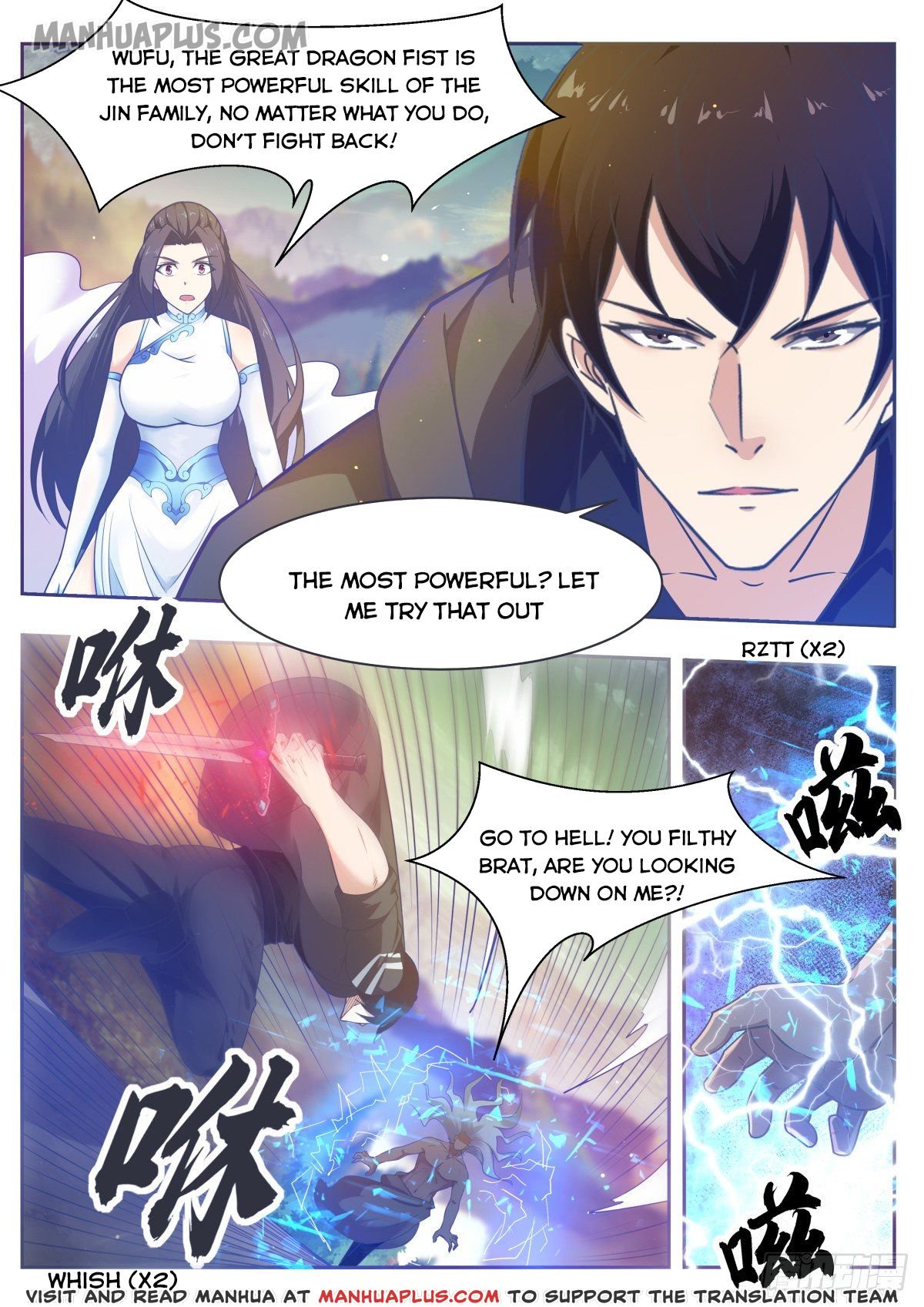 Page 3 of Chapter 120