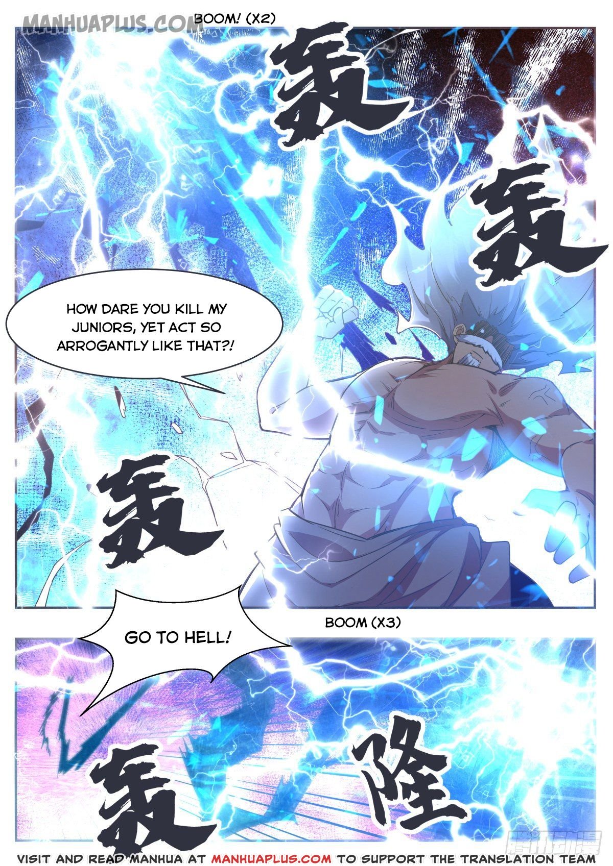 Page 4 of Chapter 120
