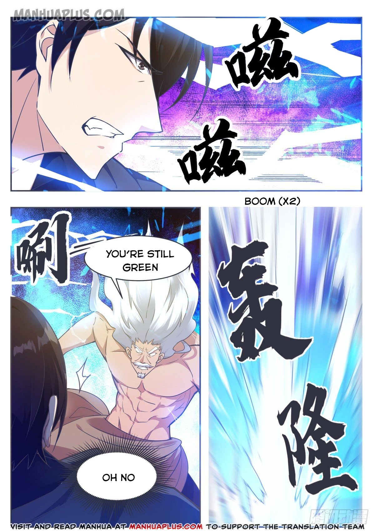 Page 6 of Chapter 120