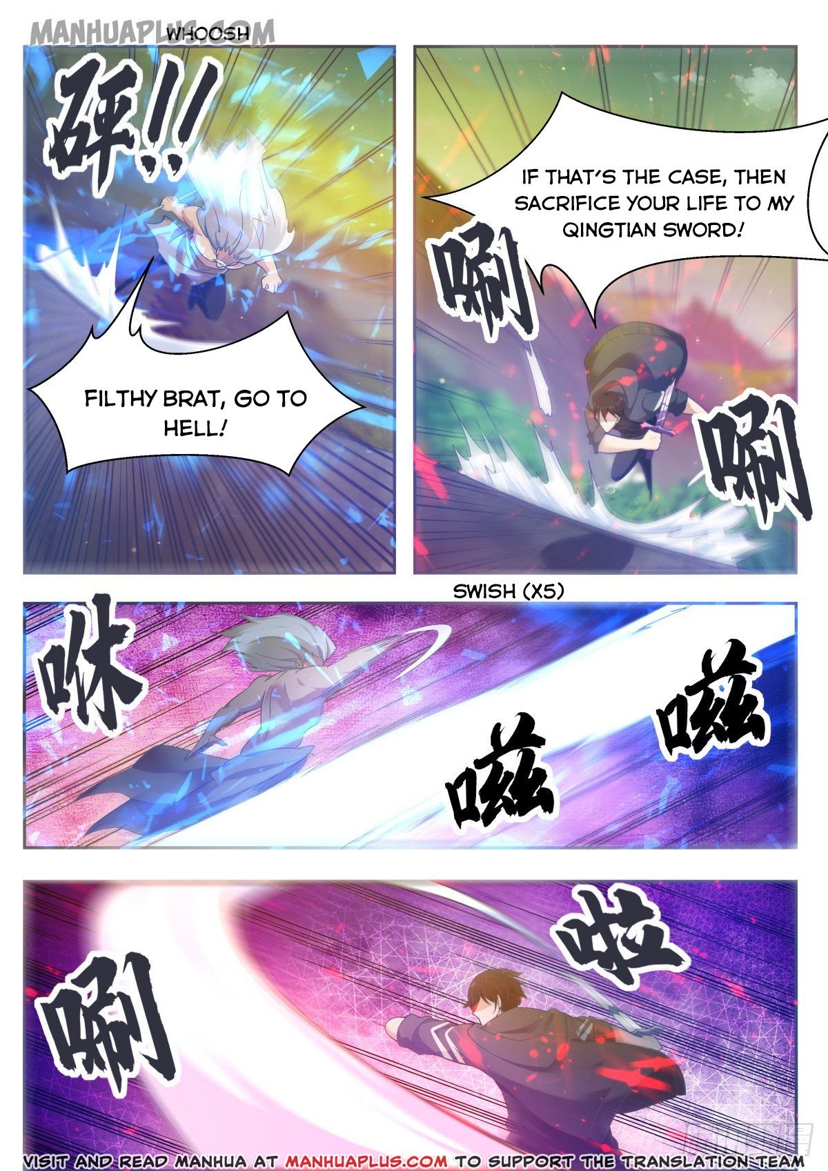 Page 10 of Chapter 120