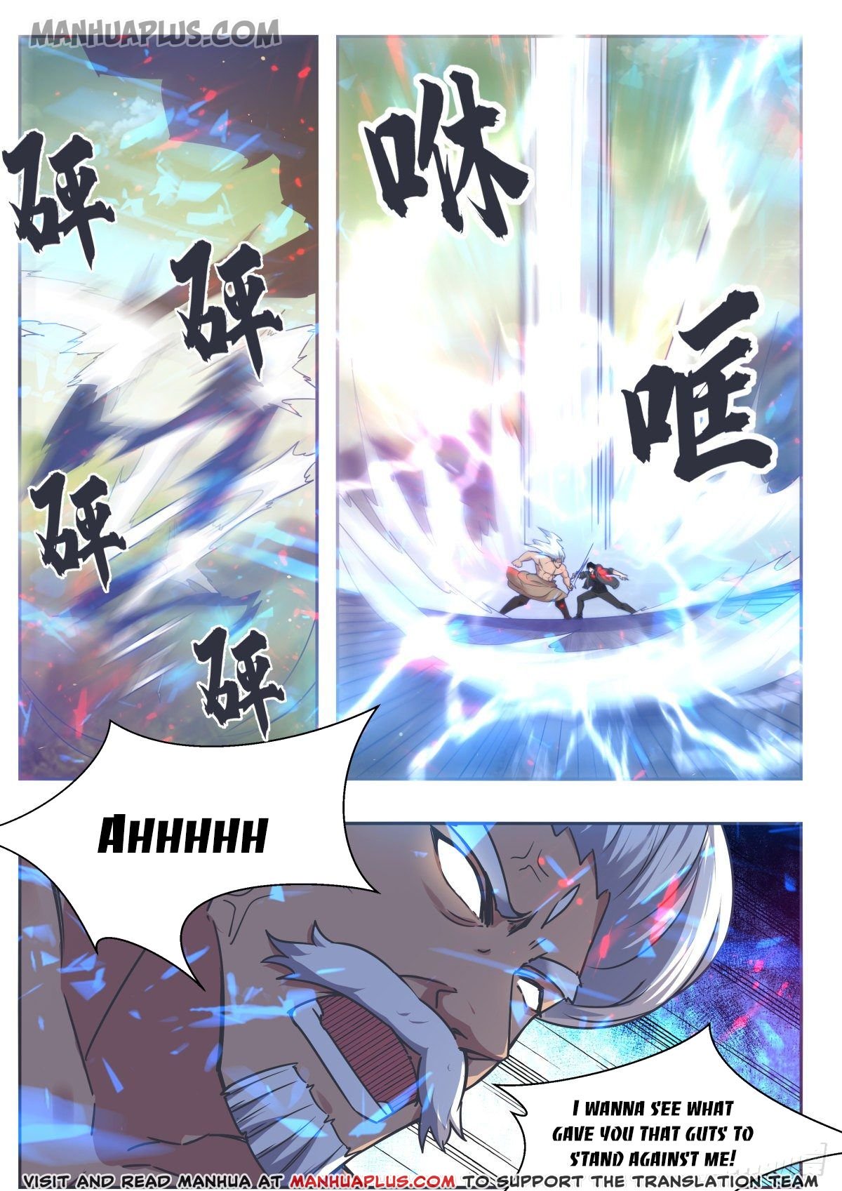 Page 11 of Chapter 120