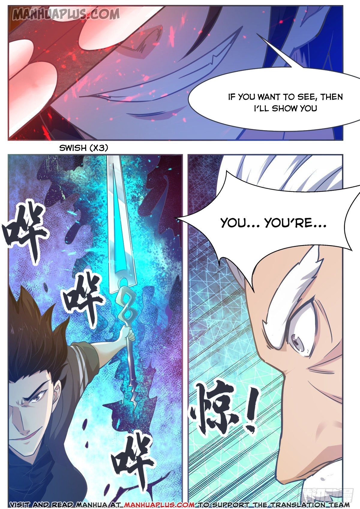 Page 12 of Chapter 120