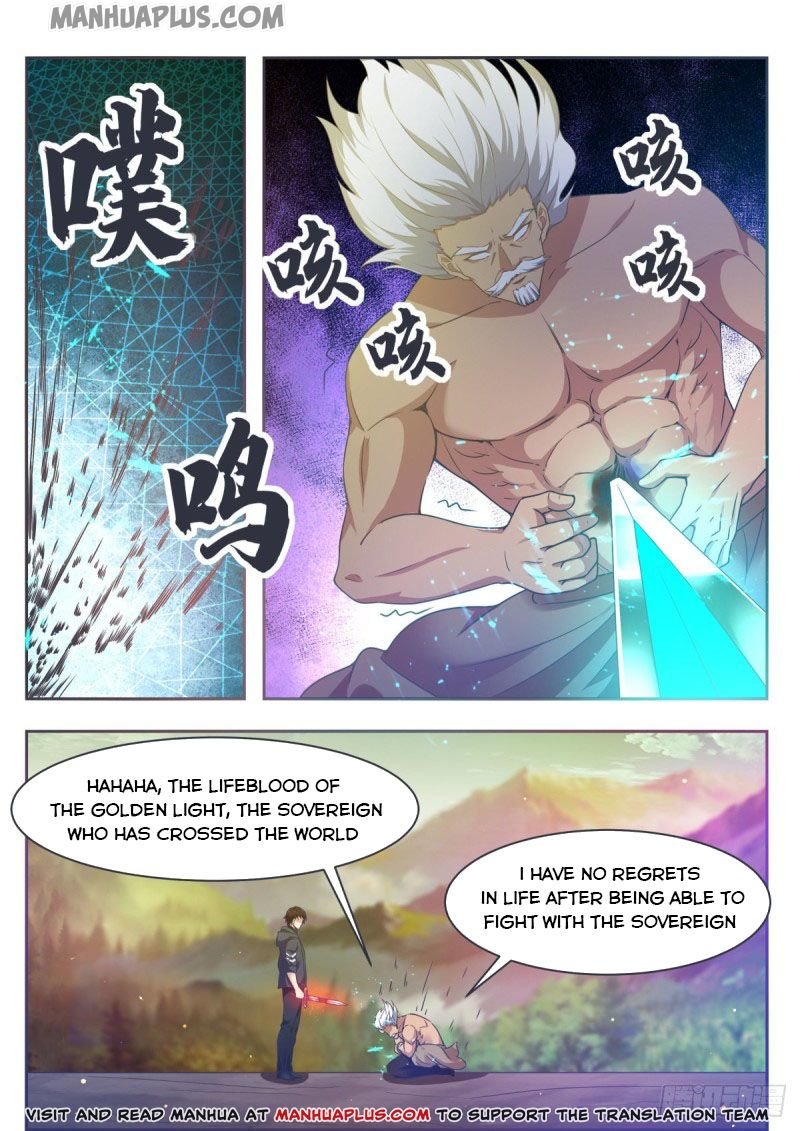 Page 1 of Chapter 121