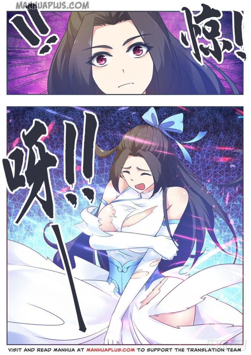 Page 4 of Chapter 121