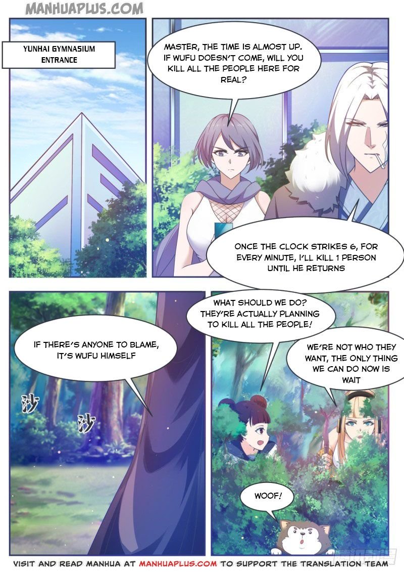 Page 7 of Chapter 121