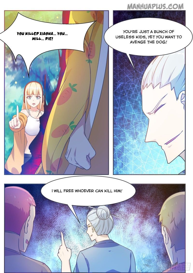Page 6 of Chapter 122