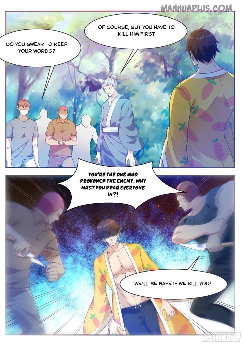 Page 7 of Chapter 122