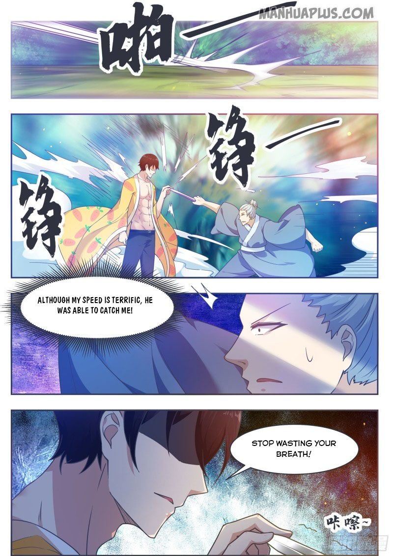Page 10 of Chapter 122