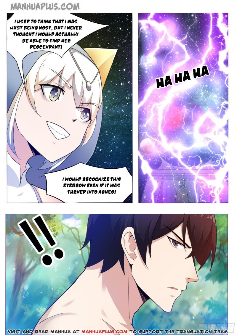 Page 2 of Chapter 123