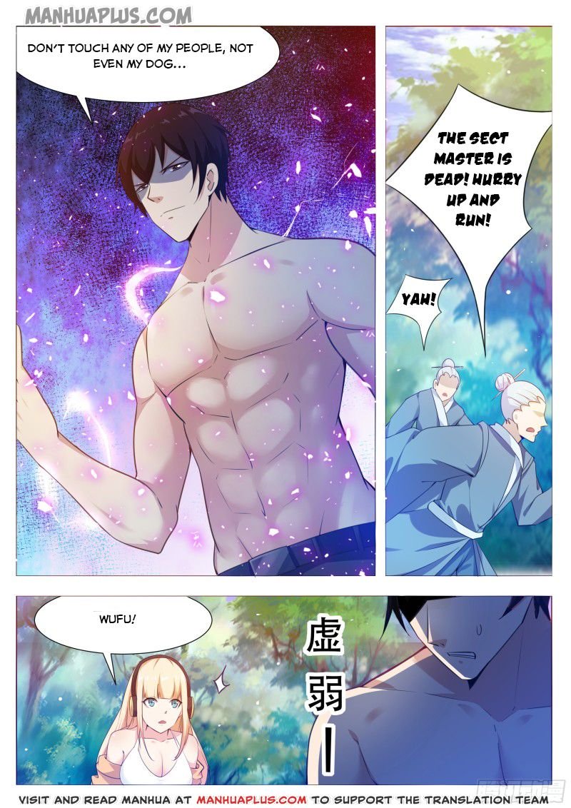 Page 9 of Chapter 123