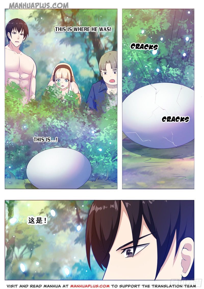 Page 11 of Chapter 123