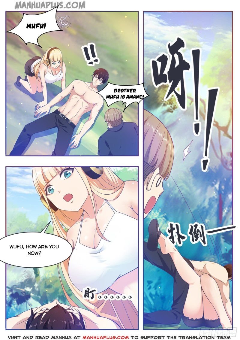 Page 3 of Chapter 124