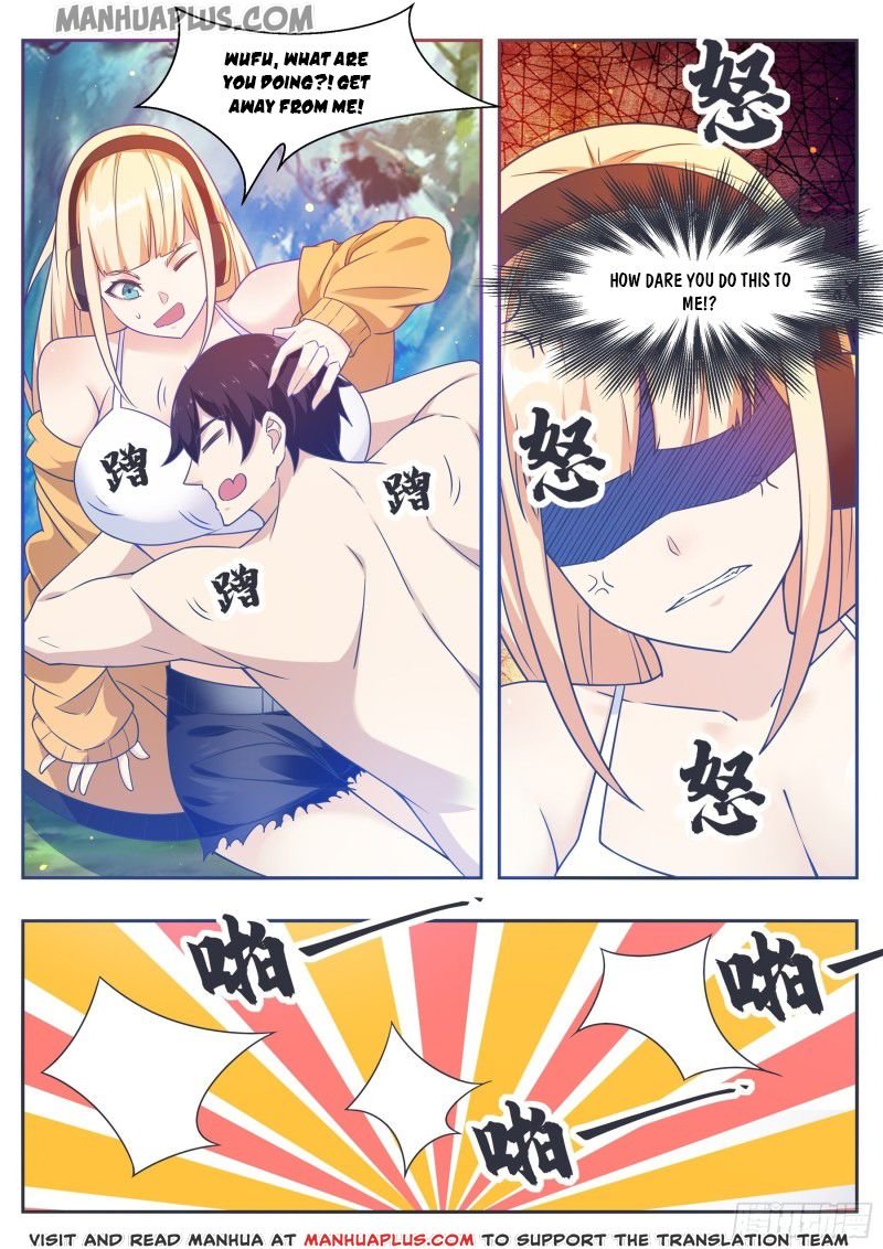 Page 4 of Chapter 124