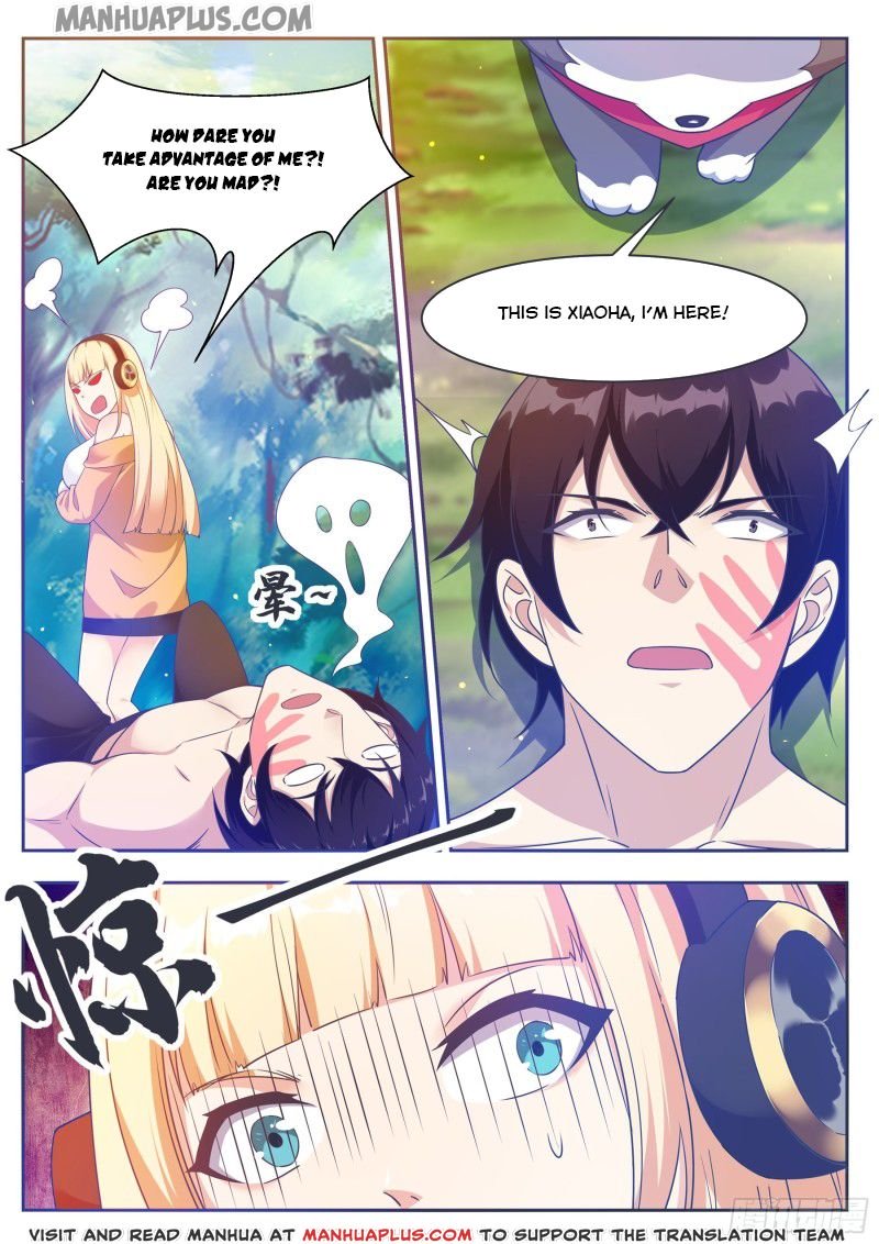 Page 5 of Chapter 124