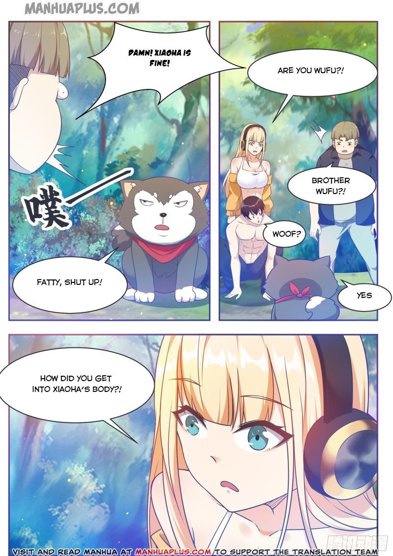 Page 6 of Chapter 124