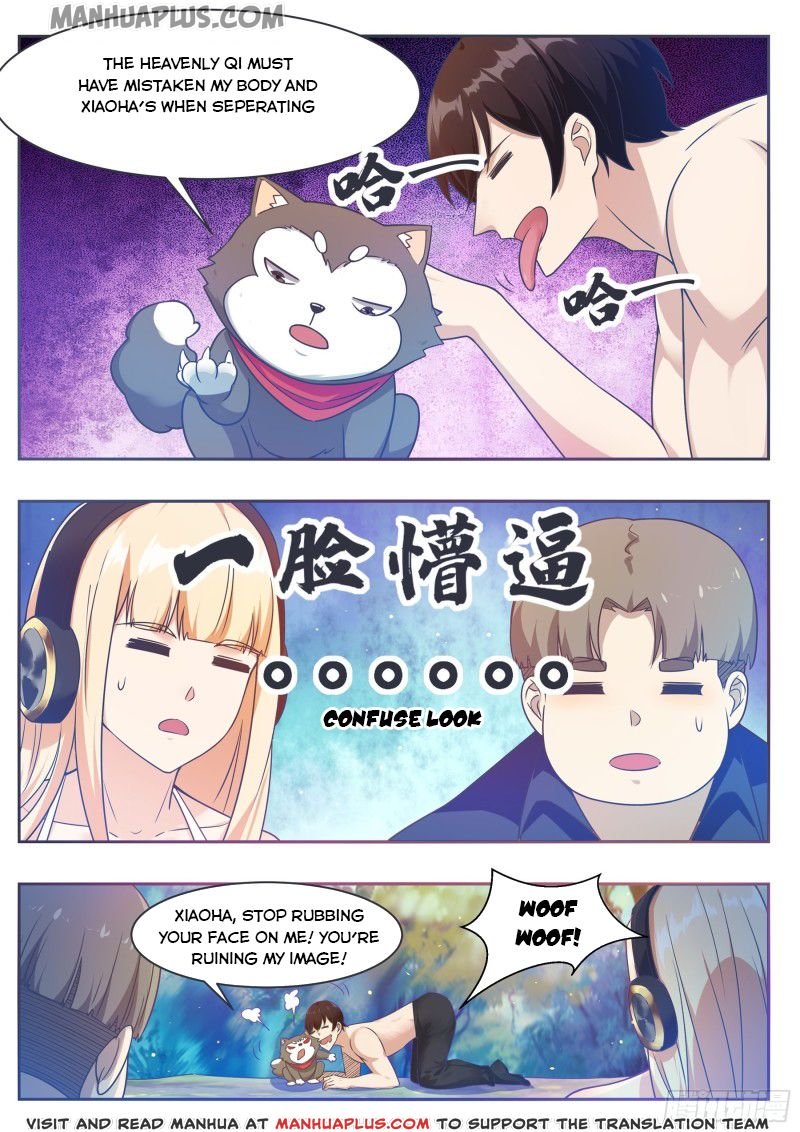 Page 7 of Chapter 124