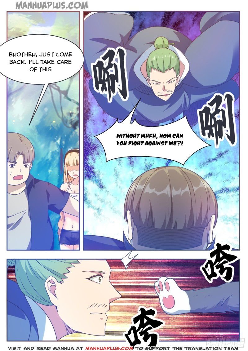 Page 9 of Chapter 124