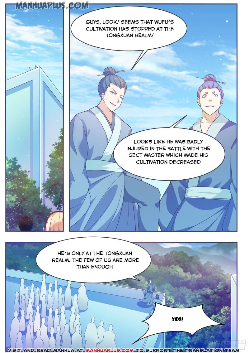 Page 12 of Chapter 124