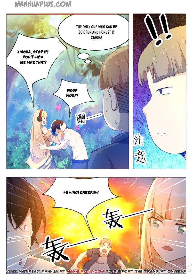 Page 1 of Chapter 125