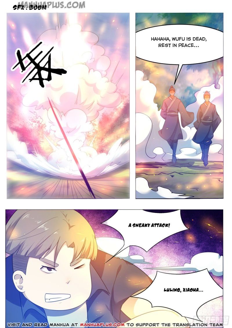 Page 2 of Chapter 125