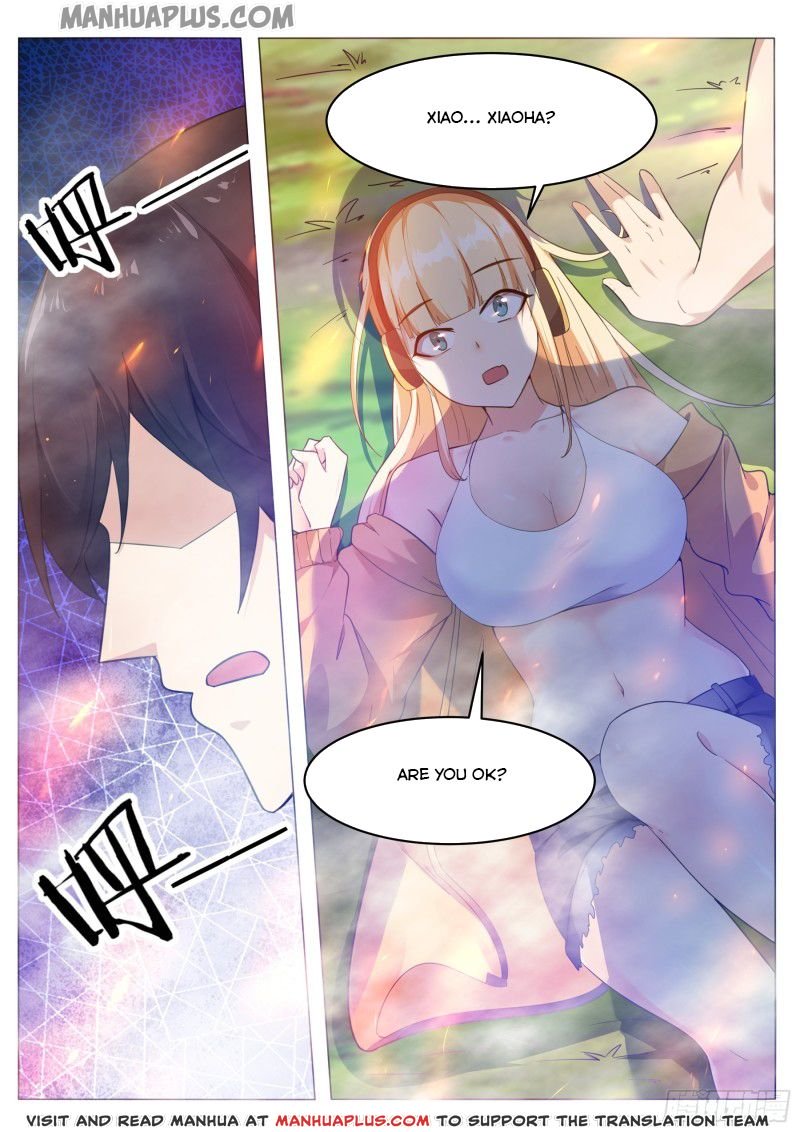 Page 3 of Chapter 125
