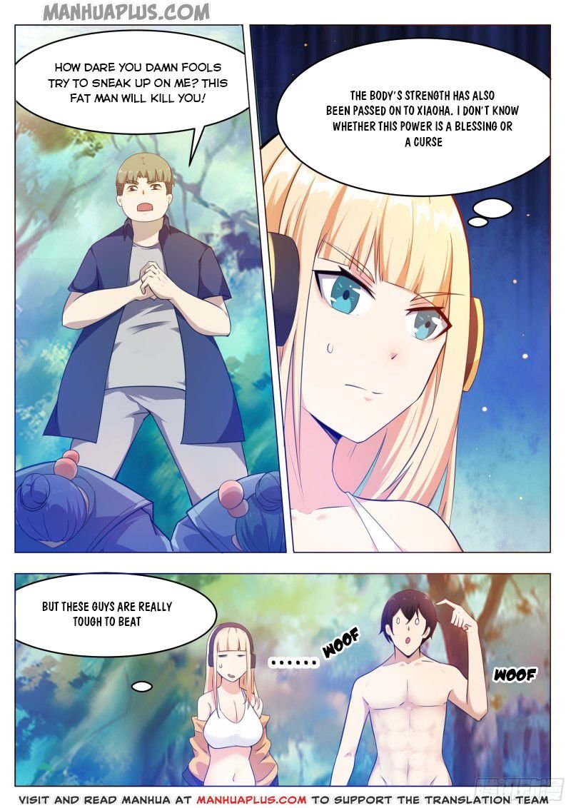 Page 5 of Chapter 125