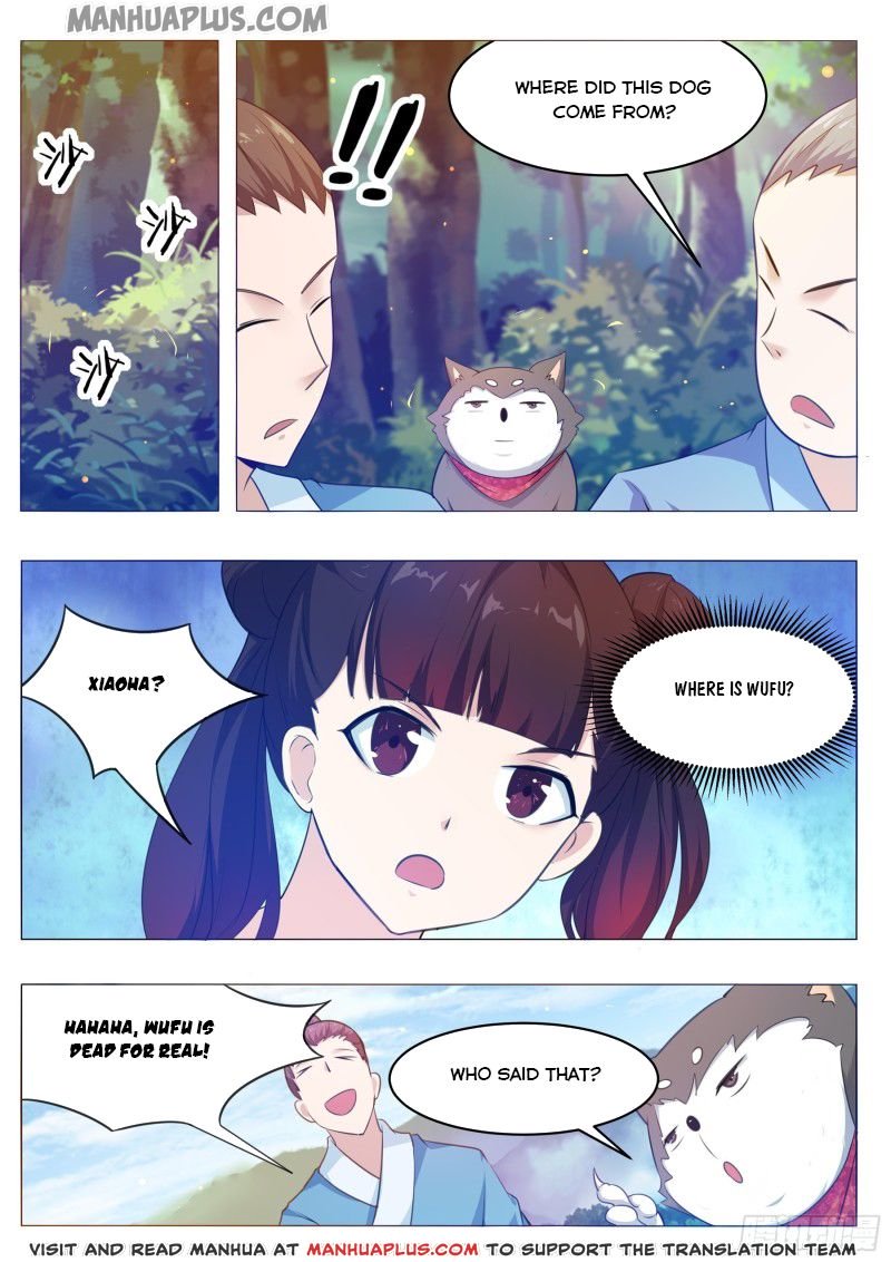 Page 7 of Chapter 125