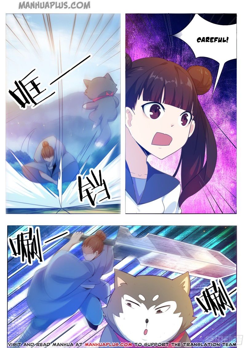 Page 10 of Chapter 125