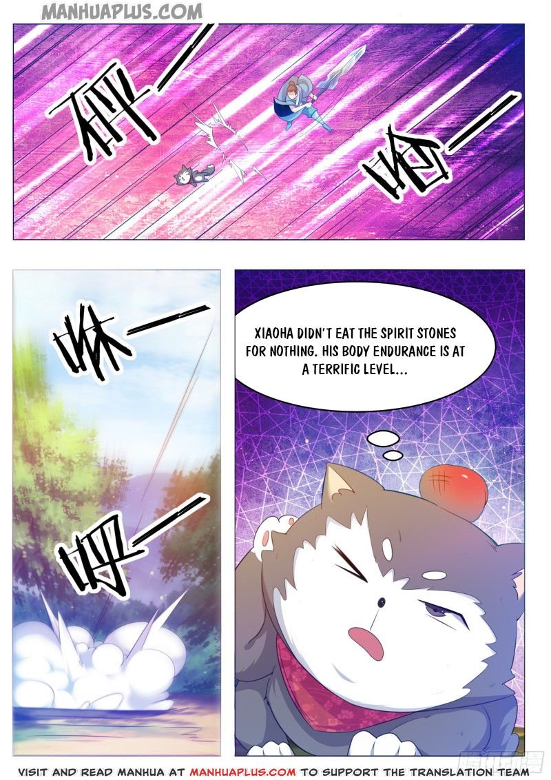 Page 11 of Chapter 125