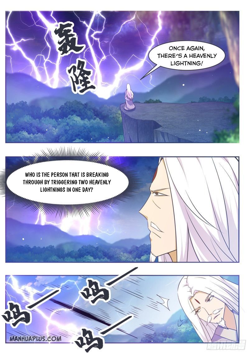 Page 7 of Chapter 126
