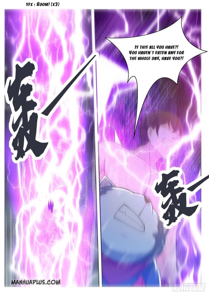 Page 7 of Chapter 127