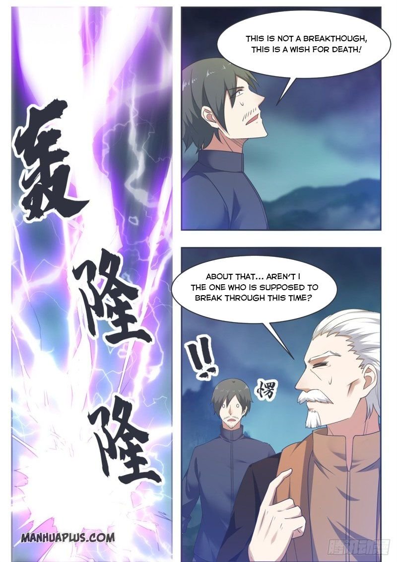 Page 12 of Chapter 127