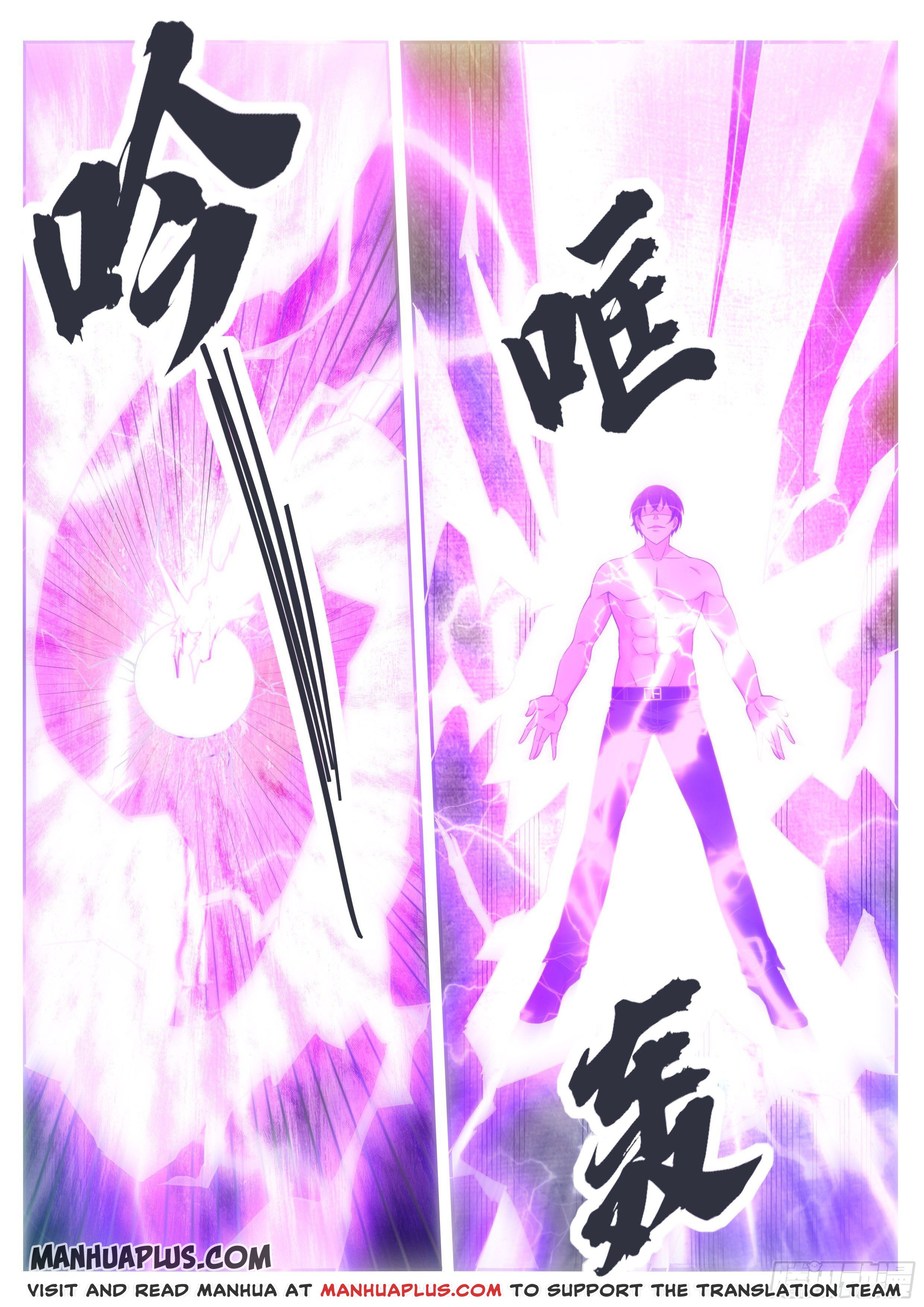 Page 4 of Chapter 128