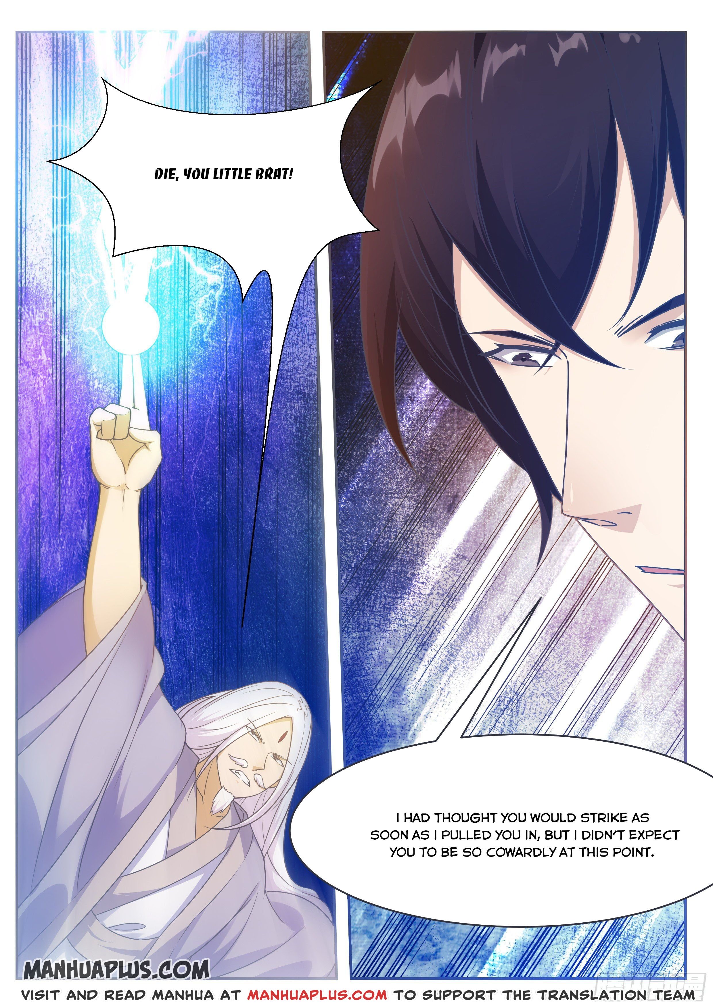 Page 7 of Chapter 128