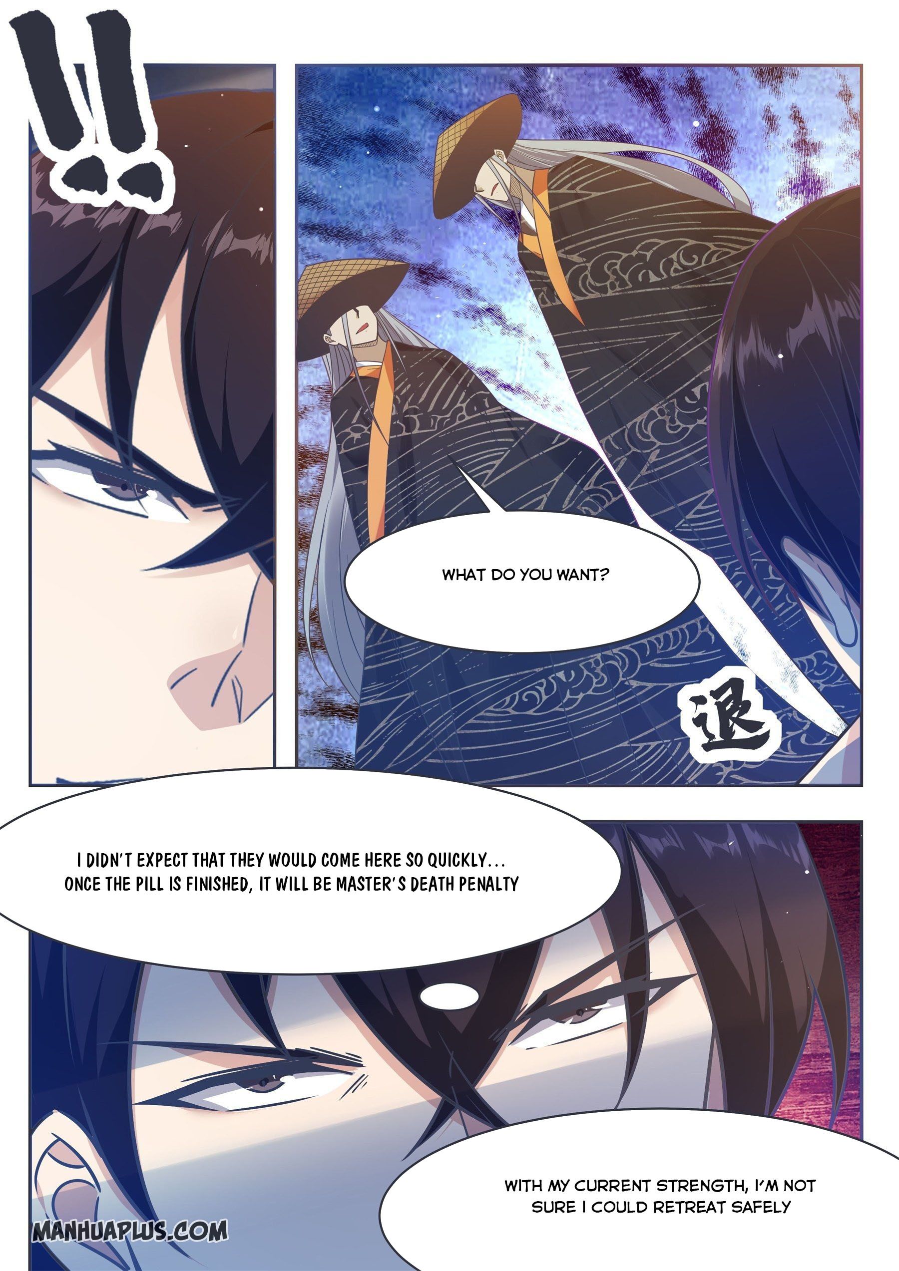 Page 1 of Chapter 129
