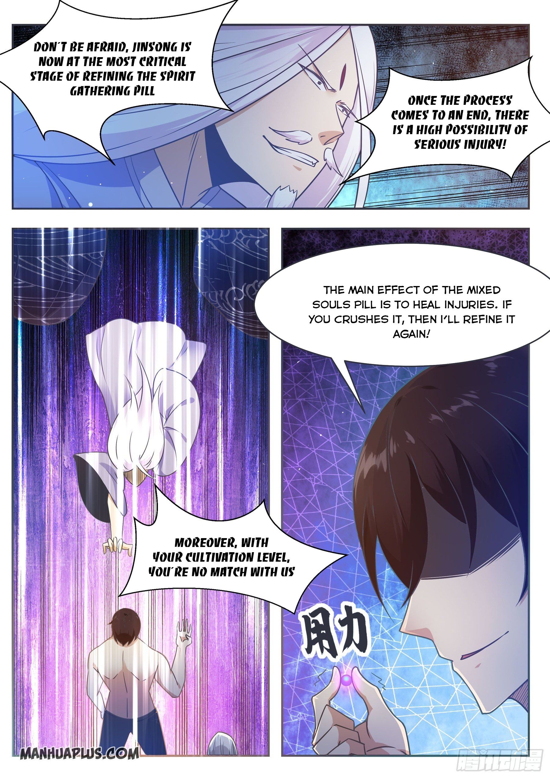 Page 7 of Chapter 129