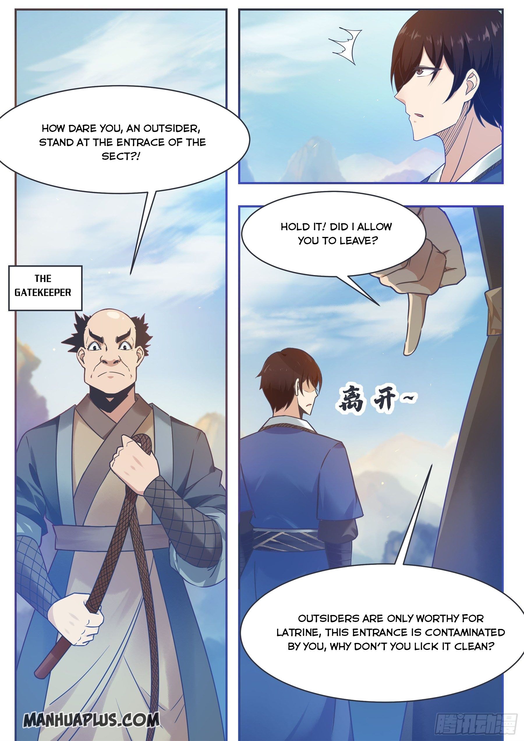 Page 12 of Chapter 130