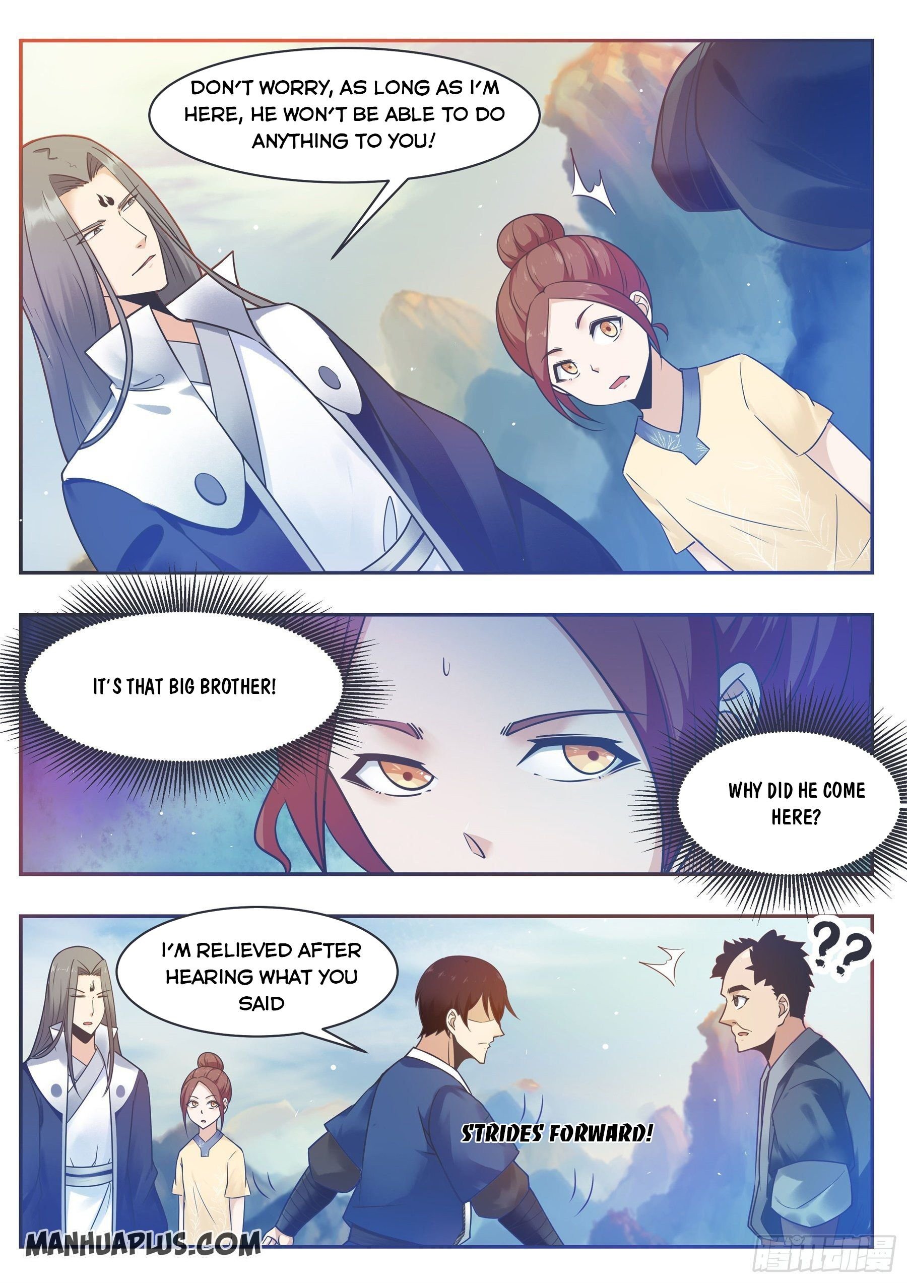 Page 7 of Chapter 131