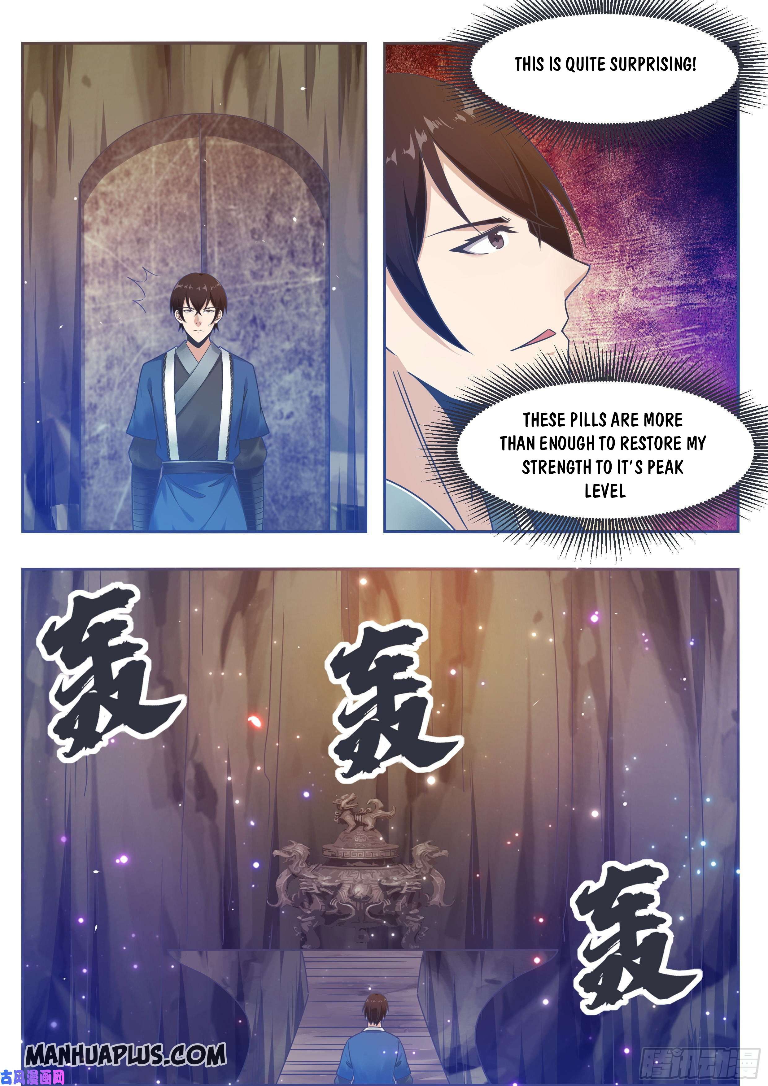 Page 6 of Chapter 132