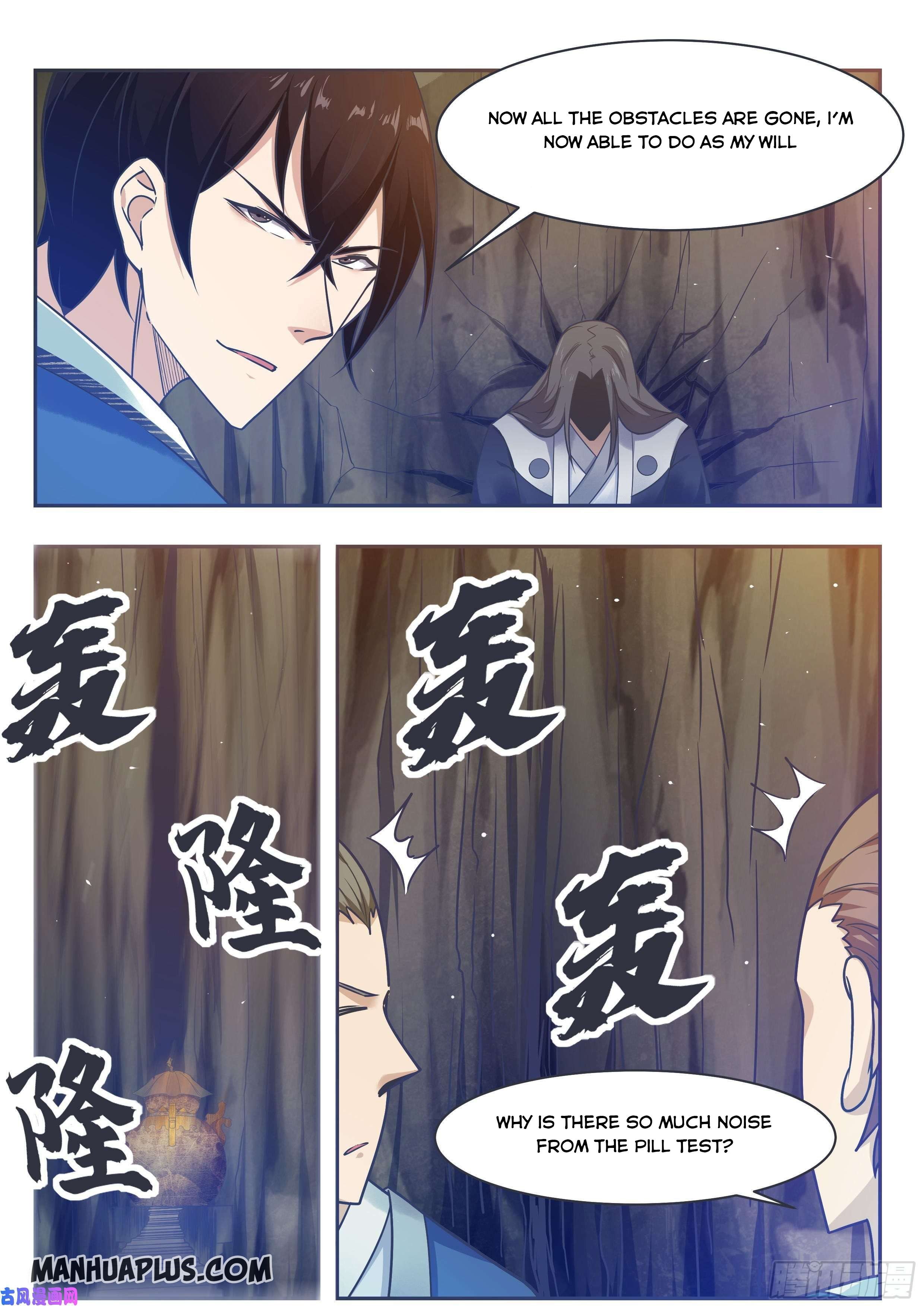 Page 12 of Chapter 132