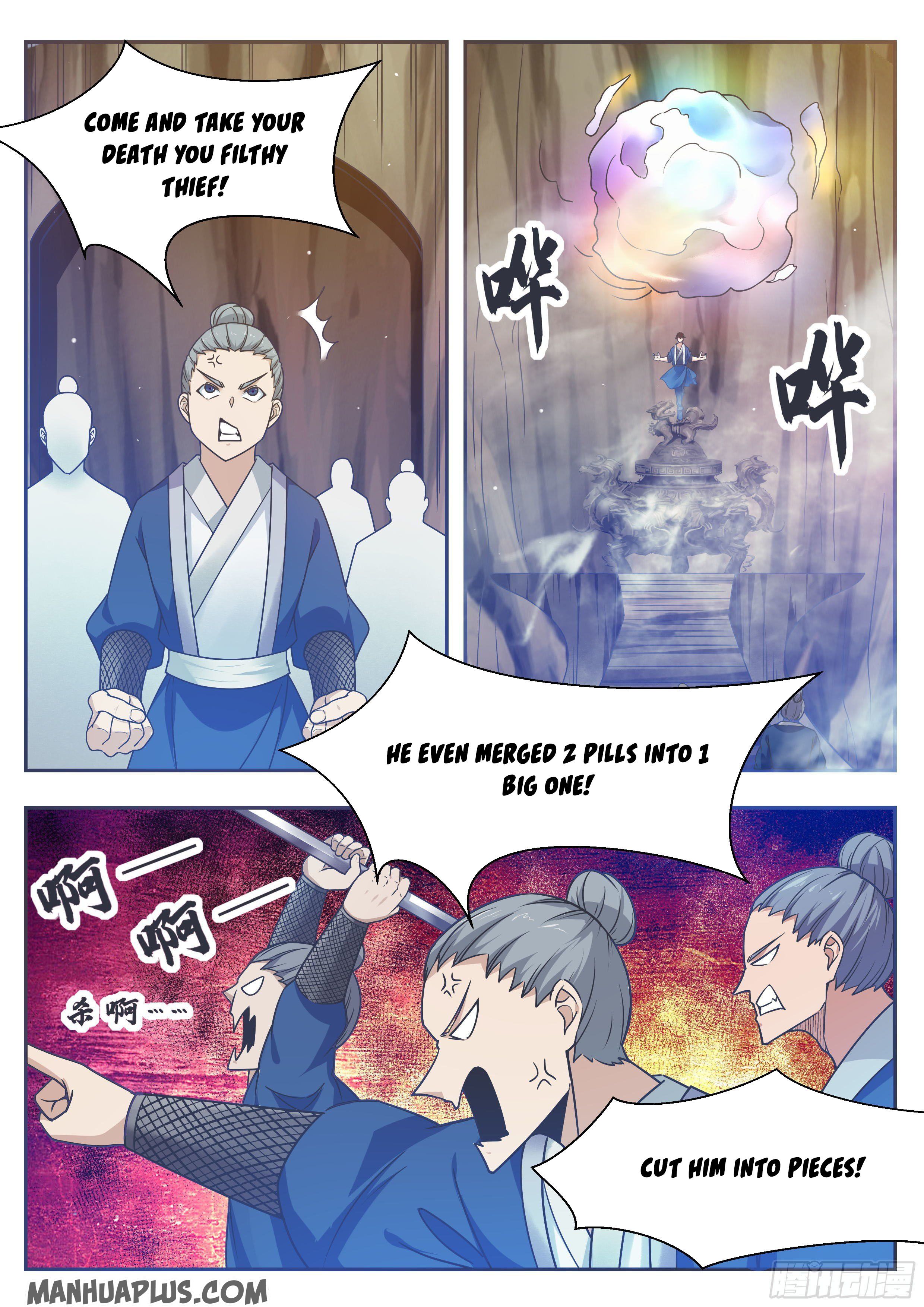 Page 4 of Chapter 133