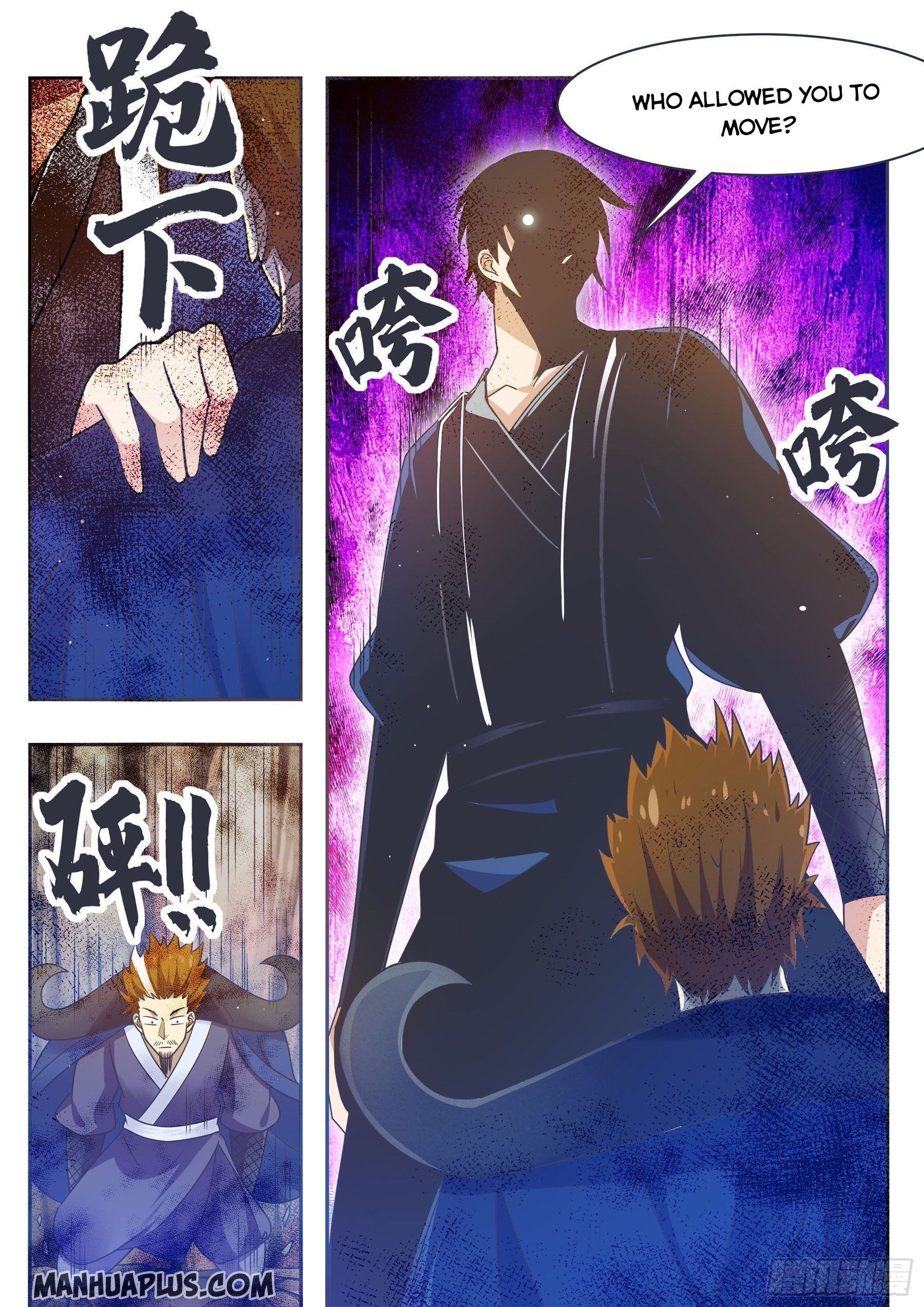 Page 13 of Chapter 134