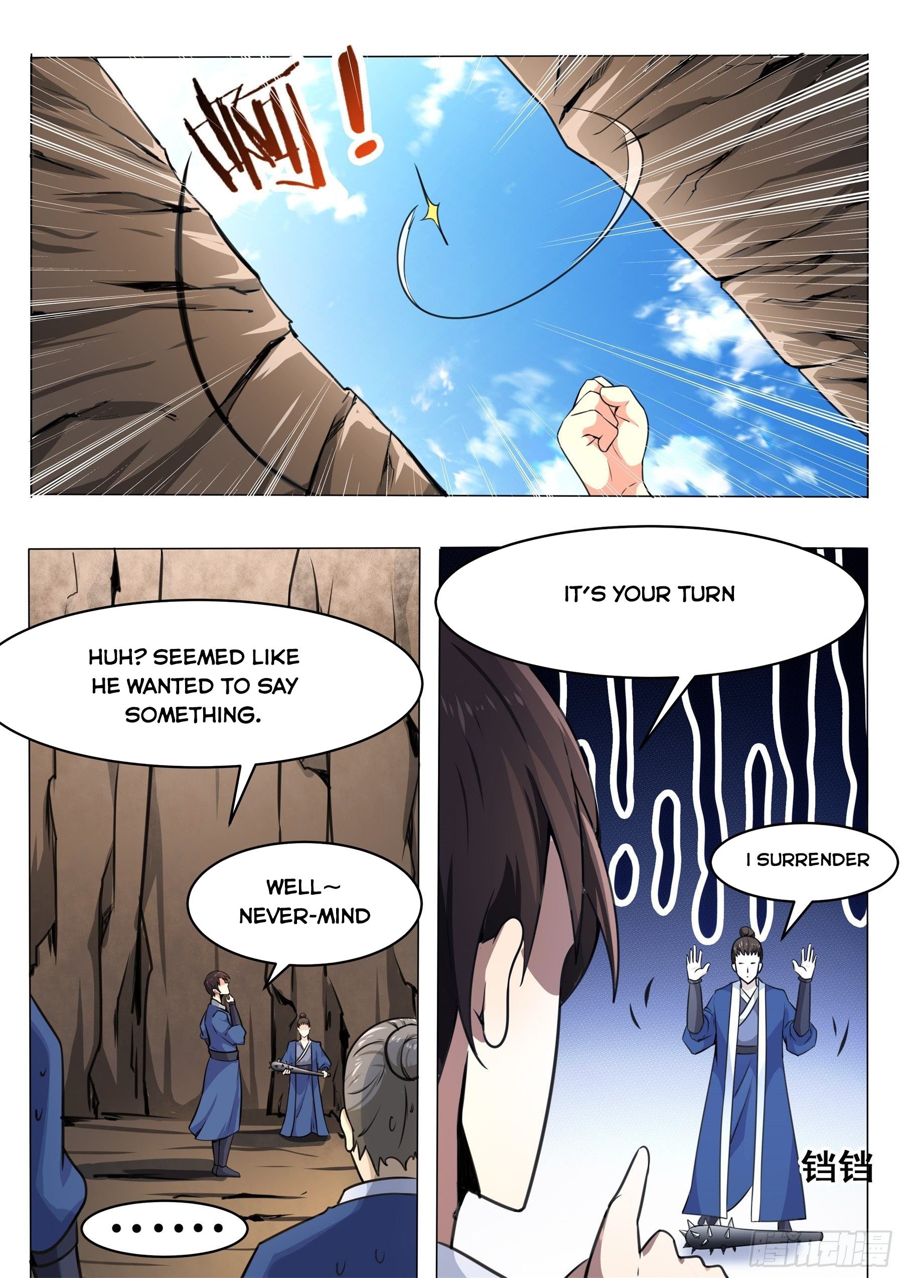 Page 7 of Chapter 135