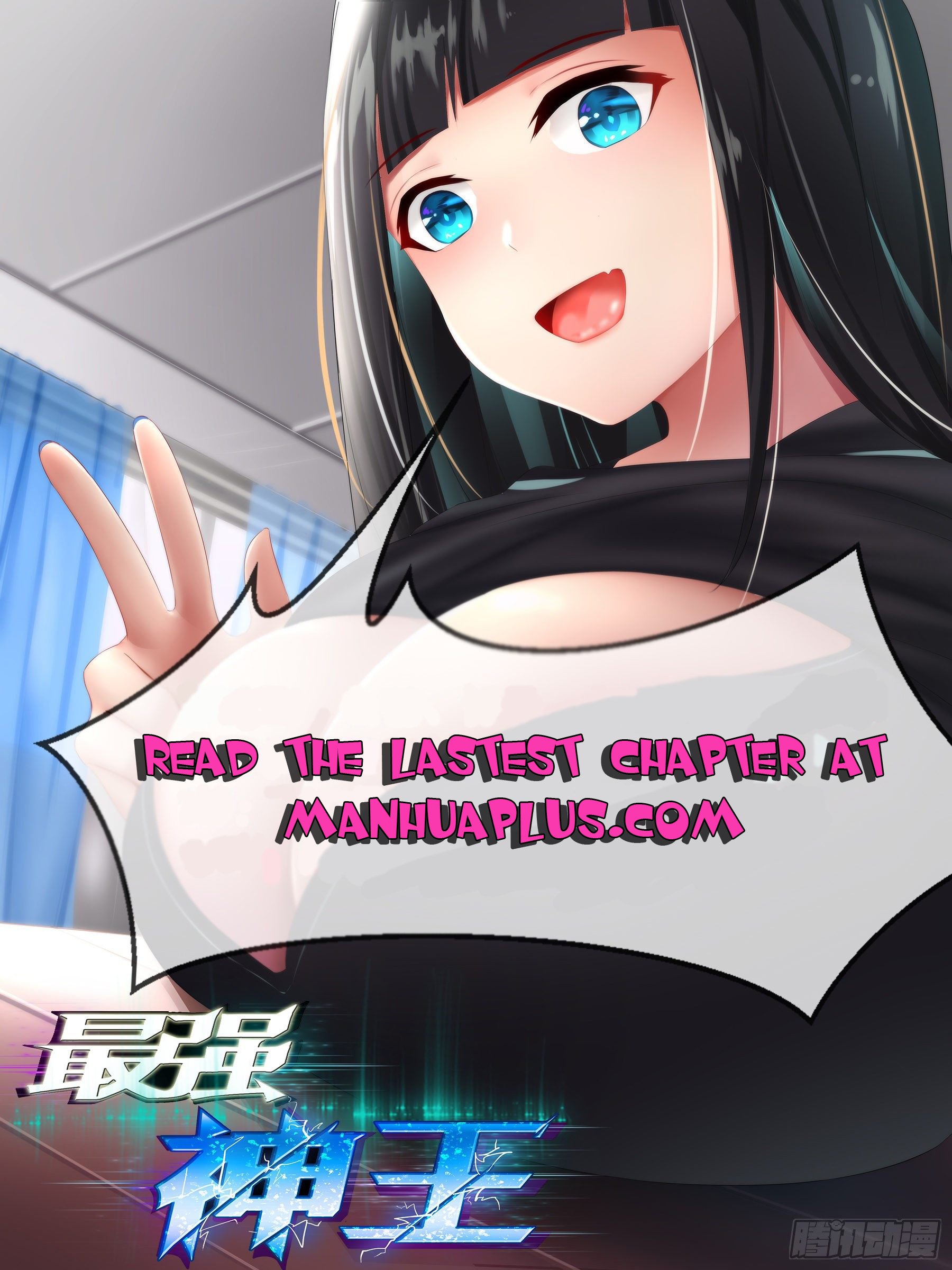 Page 14 of Chapter 137